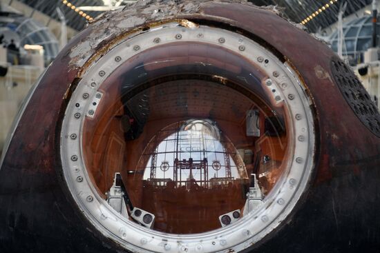 Cosmonautics and Aviation Center at VDNKh