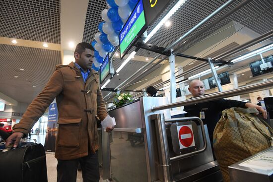 First Cairo-Moscow flight by EgyptAir Airlines