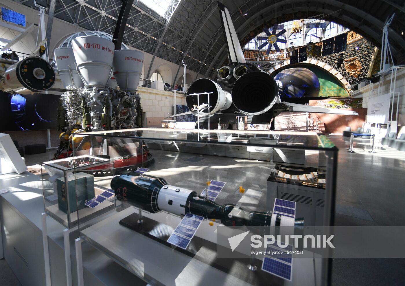Cosmonautics and Aviation Center at VDNKh