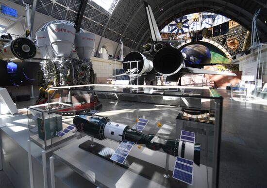 Cosmonautics and Aviation Center at VDNKh