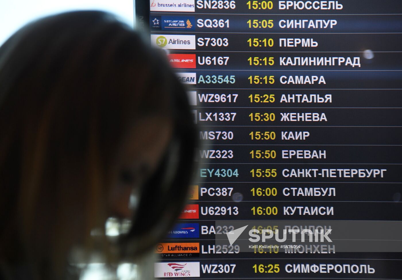 First Cairo-Moscow flight by EgyptAir Airlines