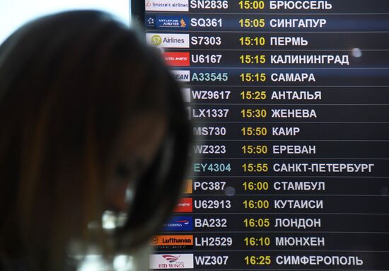 First Cairo-Moscow flight by EgyptAir Airlines