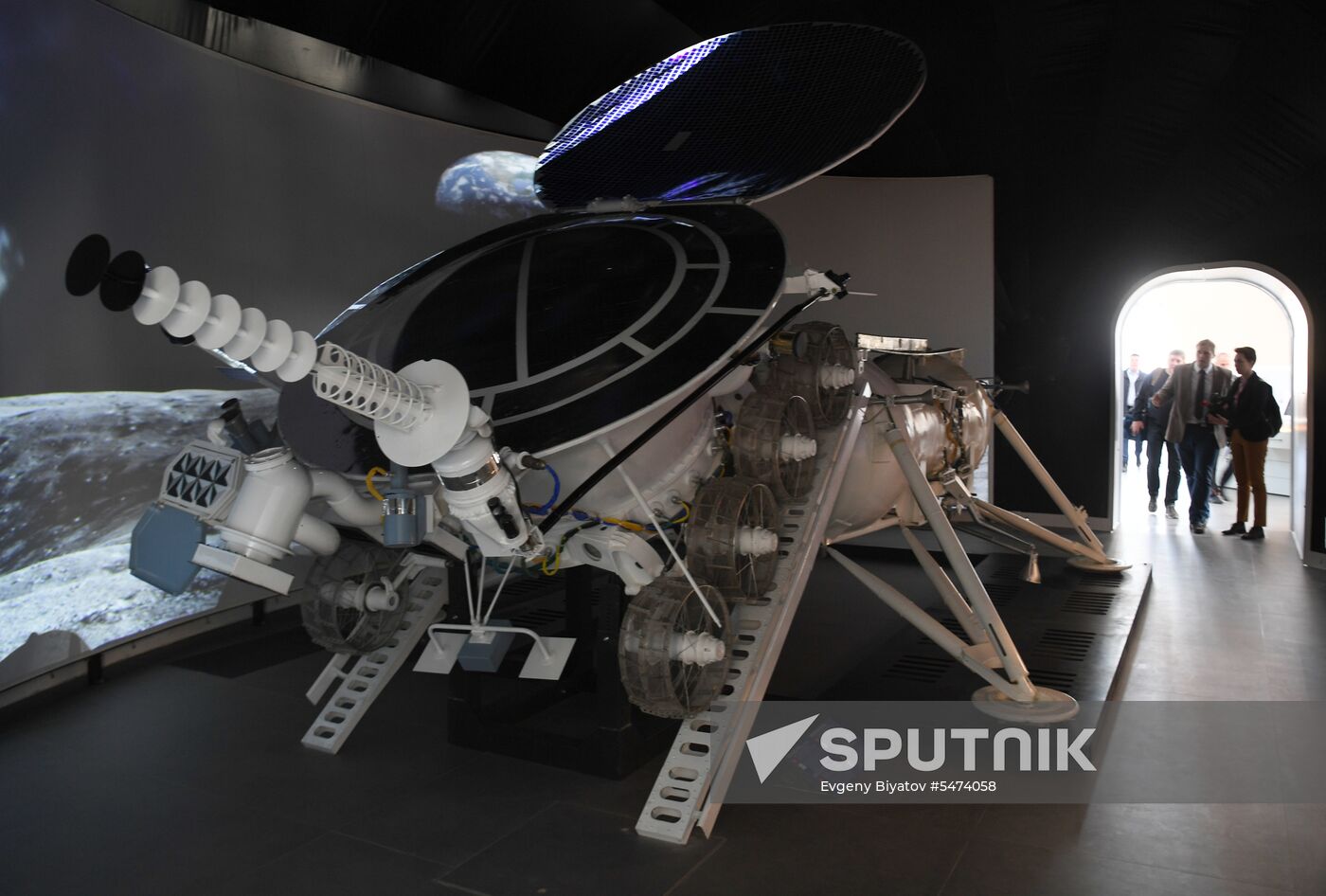 Cosmonautics and Aviation Center at VDNKh