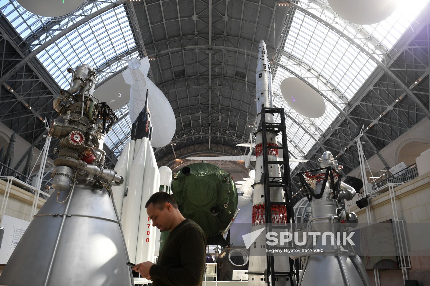Cosmonautics and Aviation Center at VDNKh