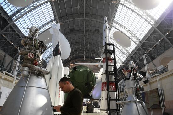 Cosmonautics and Aviation Center at VDNKh
