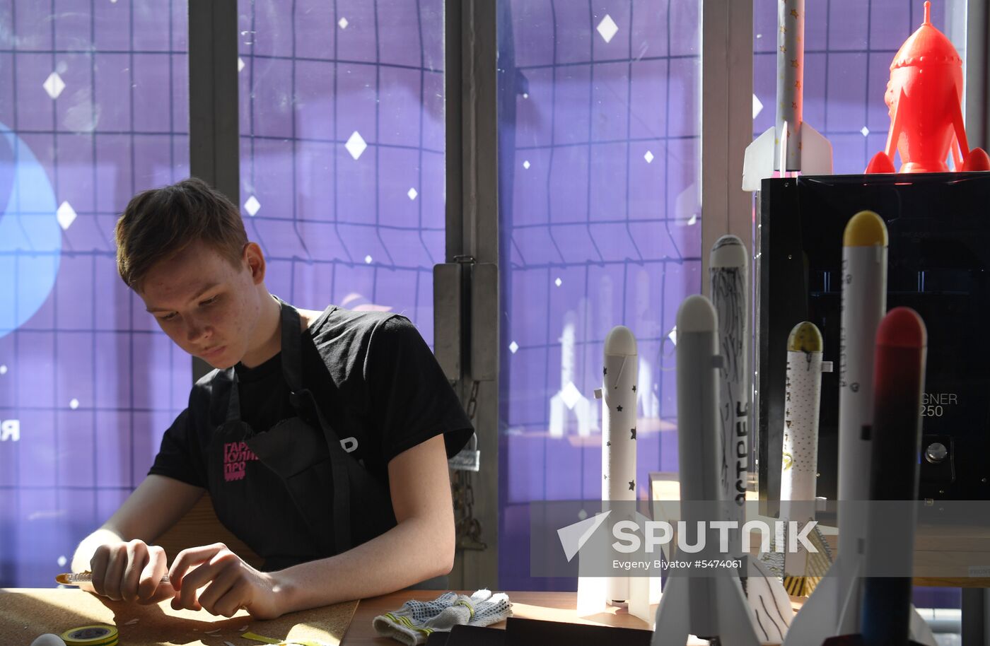 Cosmonautics and Aviation Center at VDNKh