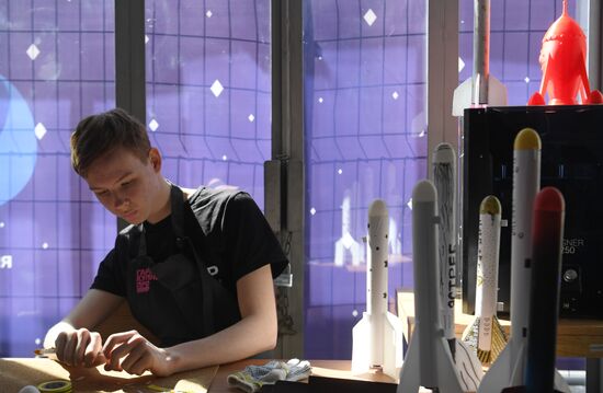 Cosmonautics and Aviation Center at VDNKh