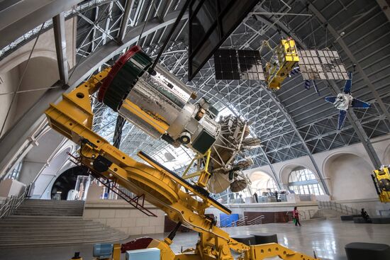 Cosmonautics and Aviation Center at VDNKh