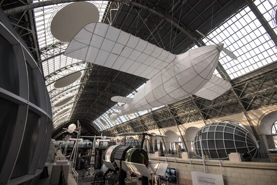 Cosmonautics and Aviation Center at VDNKh