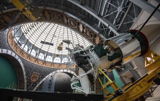 Cosmonautics and Aviation Center at VDNKh