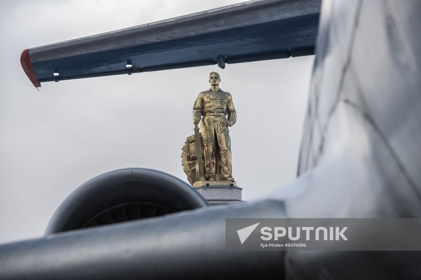 Cosmonautics and Aviation Center at VDNKh