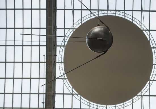 Cosmonautics and Aviation Center at VDNKh