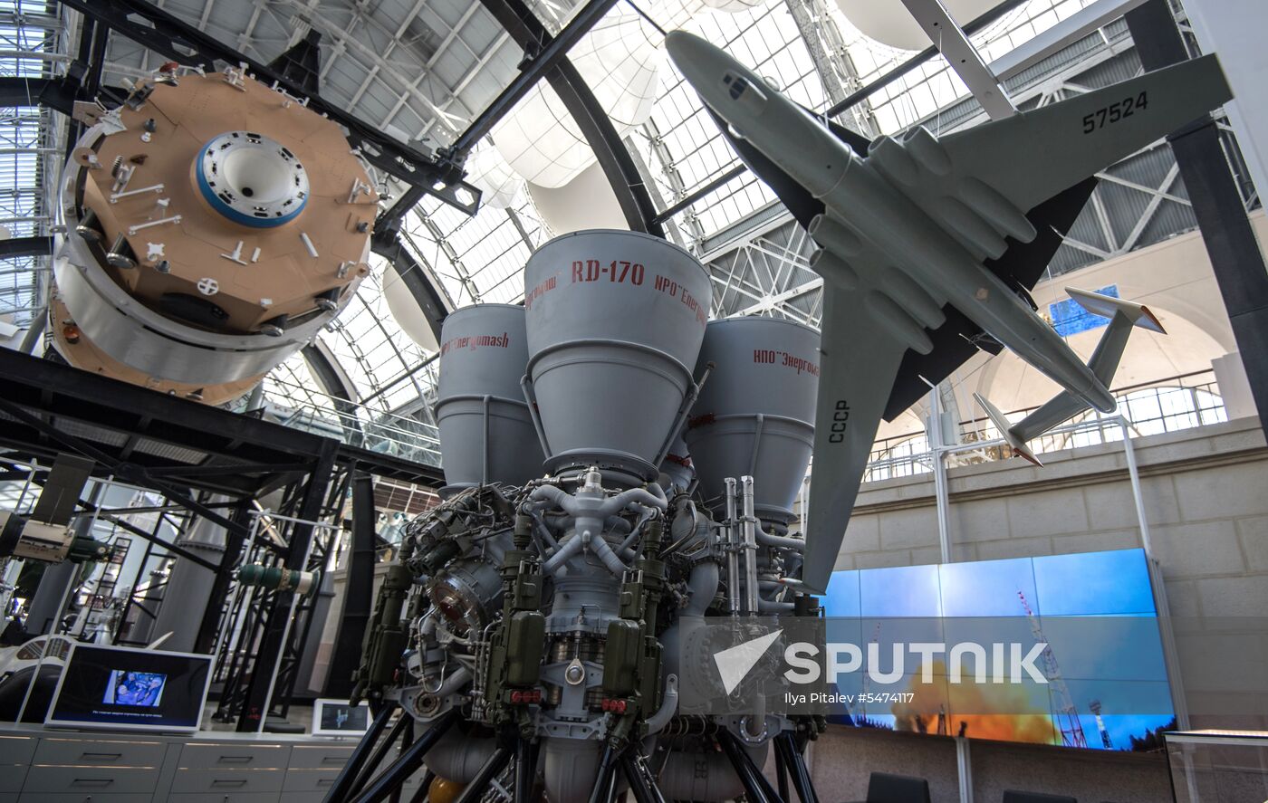 Cosmonautics and Aviation Center at VDNKh