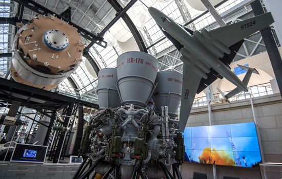 Cosmonautics and Aviation Center at VDNKh