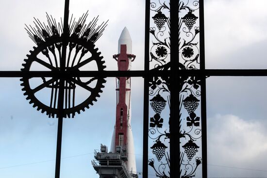 Cosmonautics and Aviation Center at VDNKh