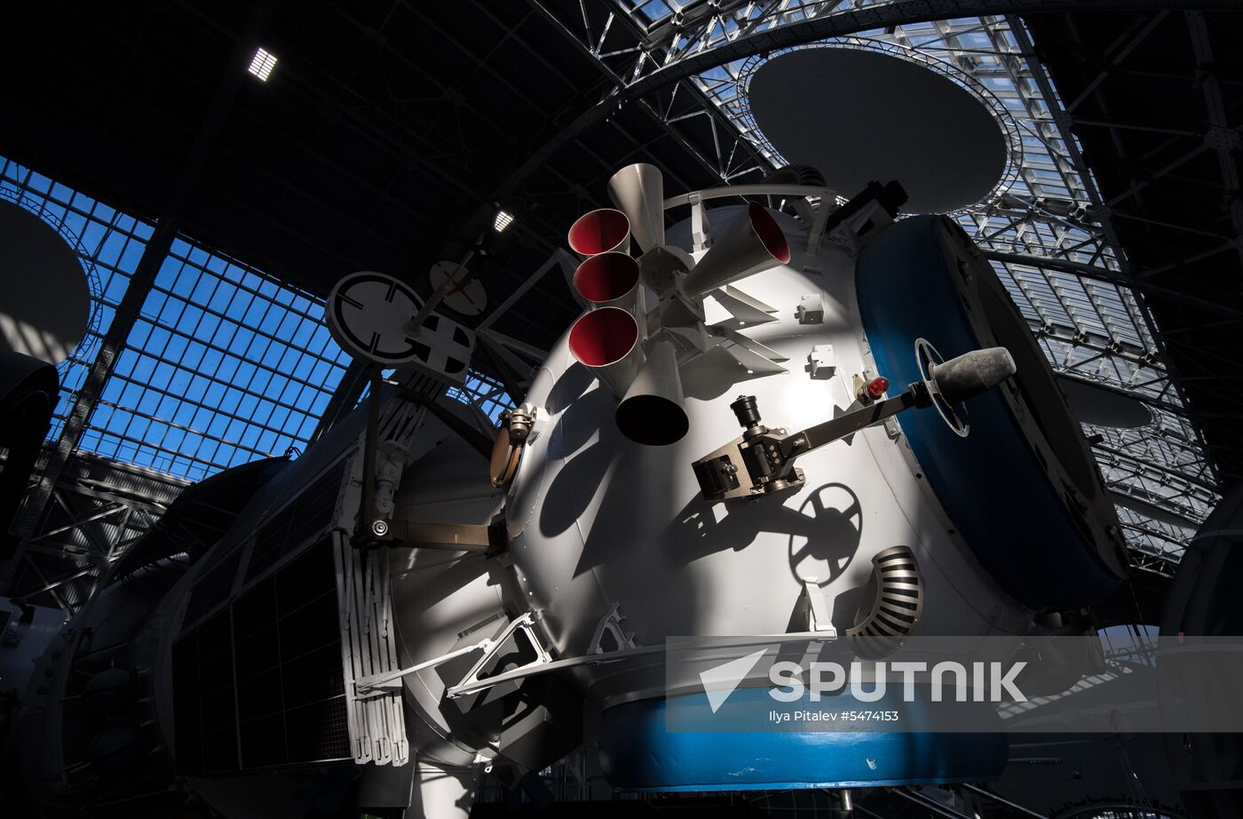 Cosmonautics and Aviation Center at VDNKh