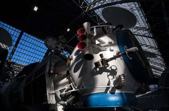 Cosmonautics and Aviation Center at VDNKh