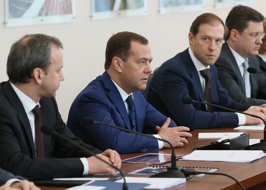 Russian Prime Minister Dmitry Medvedev's working trip to St. Petersburg