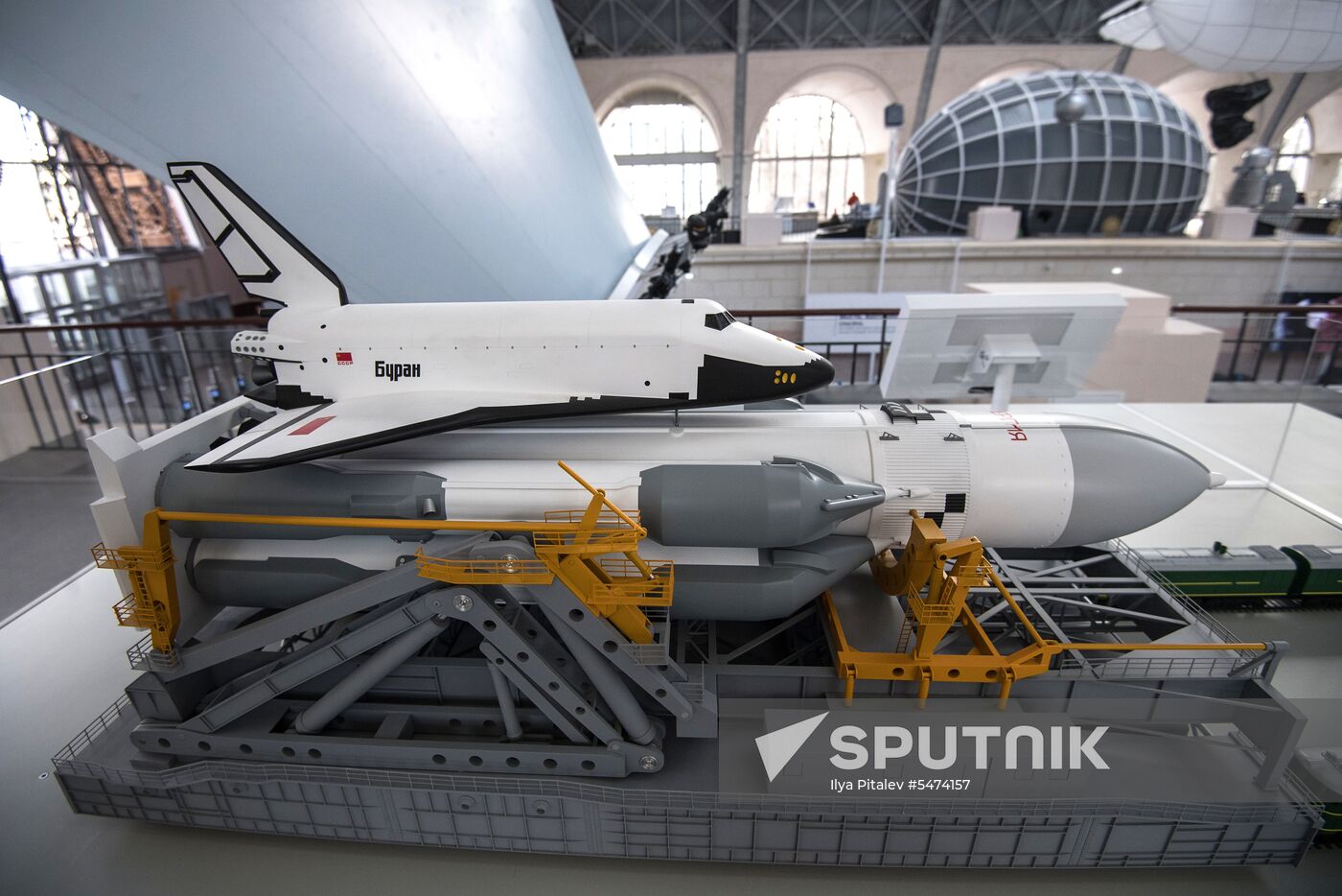 Cosmonautics and Aviation Center at VDNKh