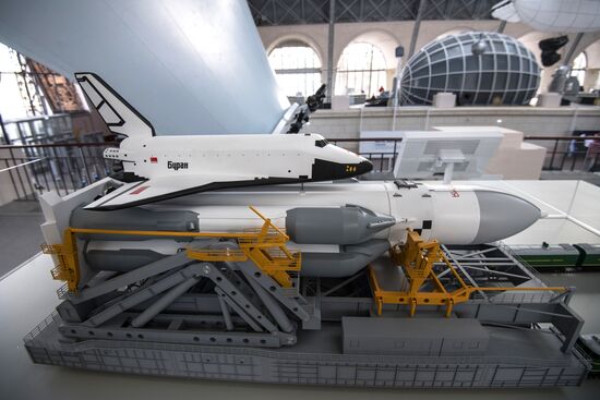 Cosmonautics and Aviation Center at VDNKh