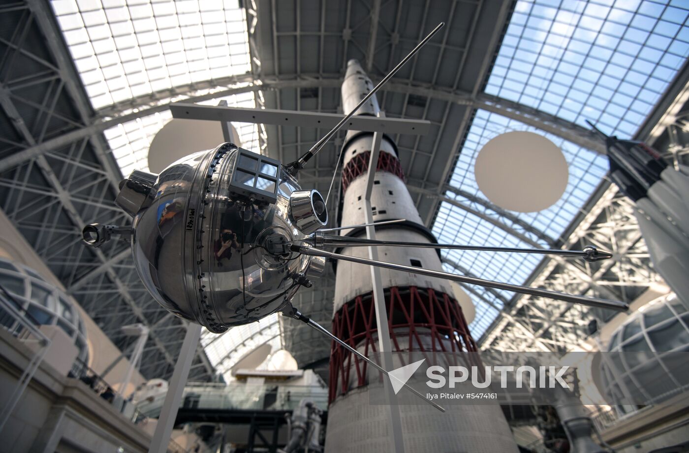 Cosmonautics and Aviation Center at VDNKh
