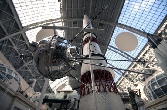 Cosmonautics and Aviation Center at VDNKh