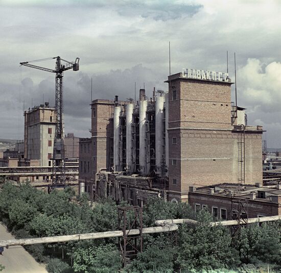 Grozny's chemical plant
