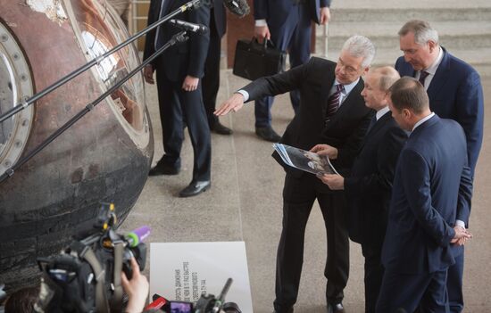 President Putin visits Cosmonautics and Aviation Center
