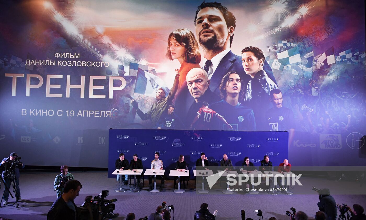 Coach movie debuts in Moscow