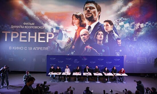 Coach movie debuts in Moscow