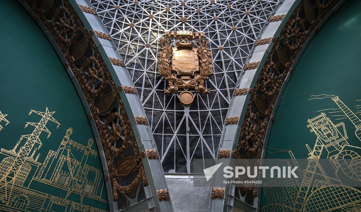 Cosmonautics and Aviation Center at VDNKh