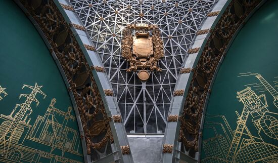 Cosmonautics and Aviation Center at VDNKh