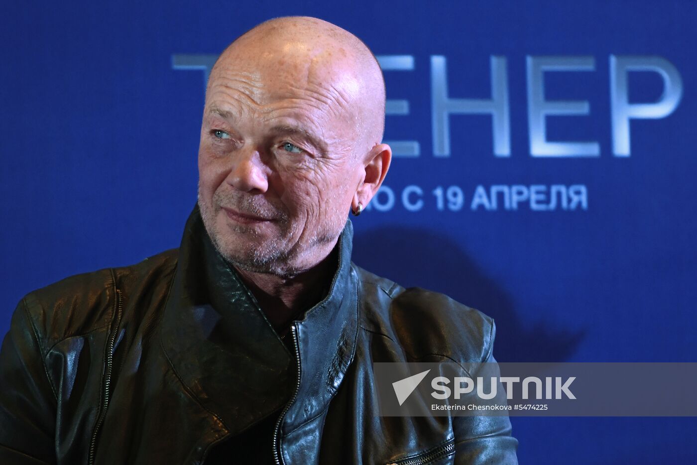 Coach movie debuts in Moscow