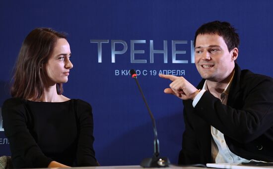 Coach movie debuts in Moscow