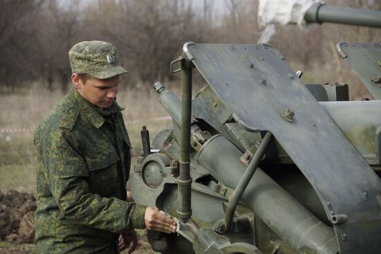 Military equipment in Luhansk region