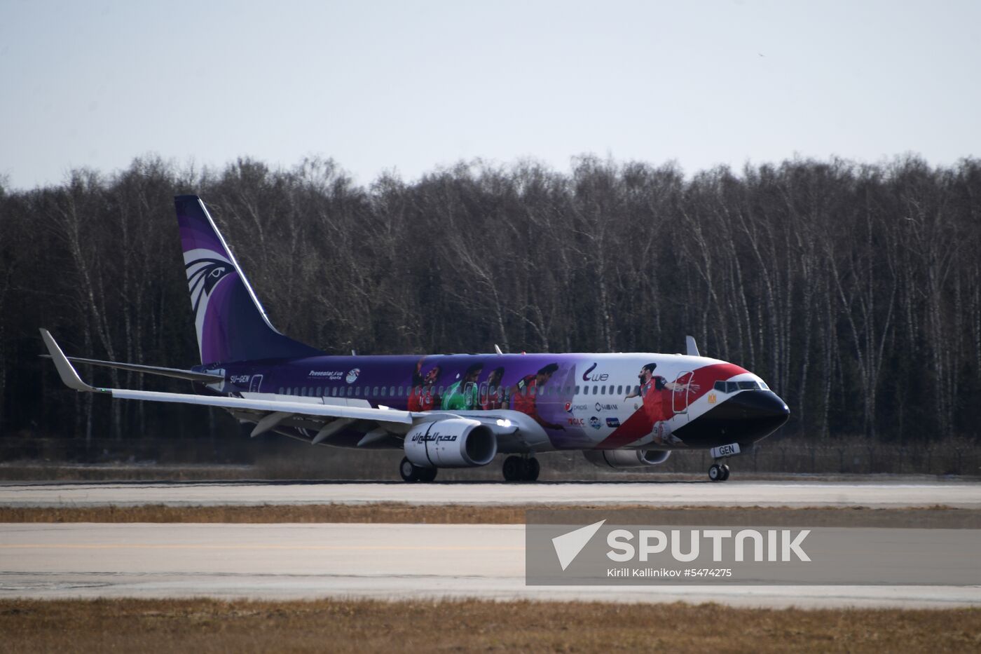 First Cairo-Moscow flight by EgyptAir Airlines