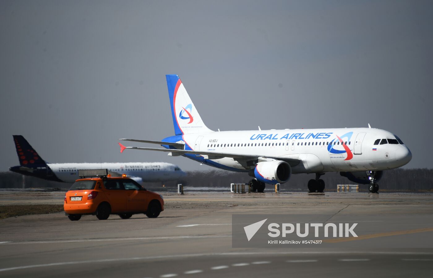 Domodedovo airport
