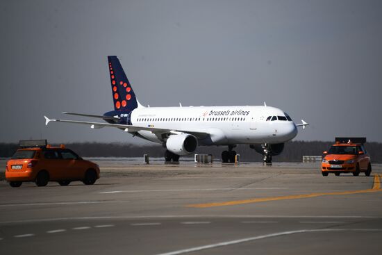 Domodedovo airport