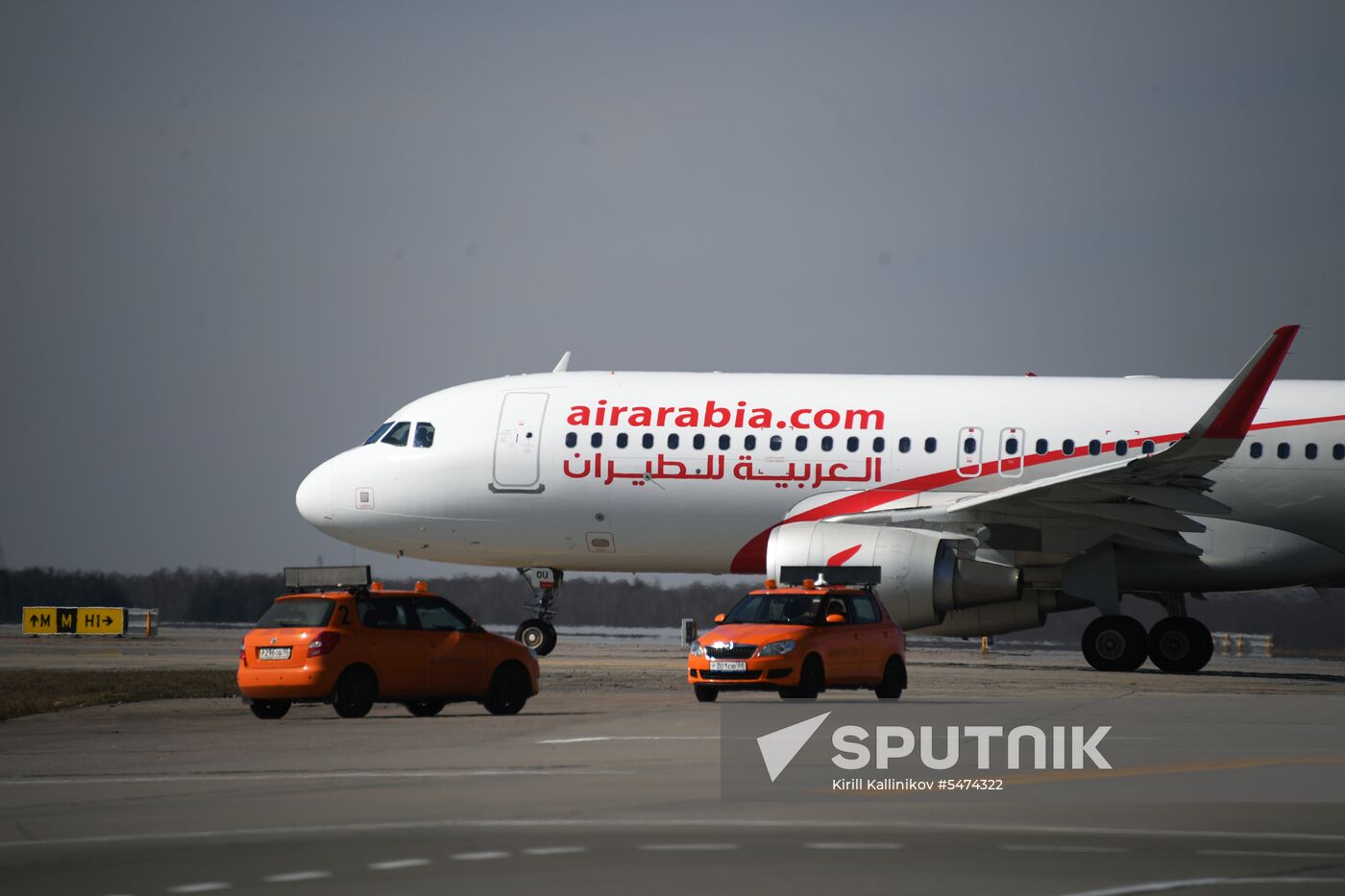 Domodedovo Airport