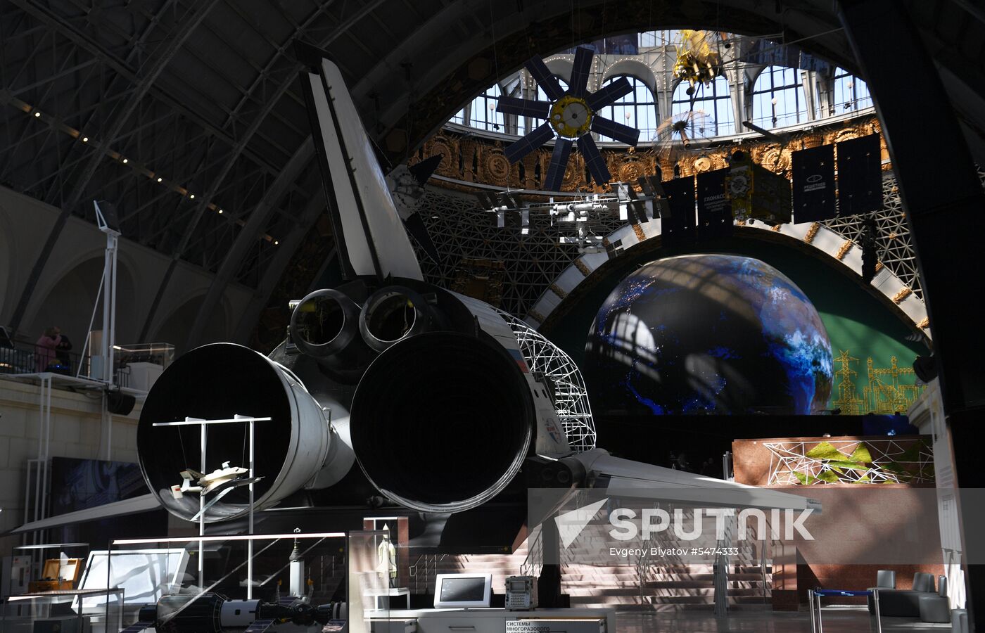 Cosmonautics and Aviation Center at VDNKh