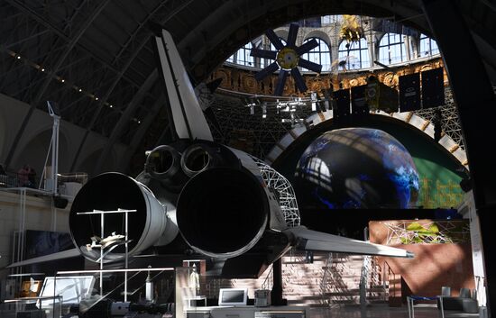 Cosmonautics and Aviation Center at VDNKh