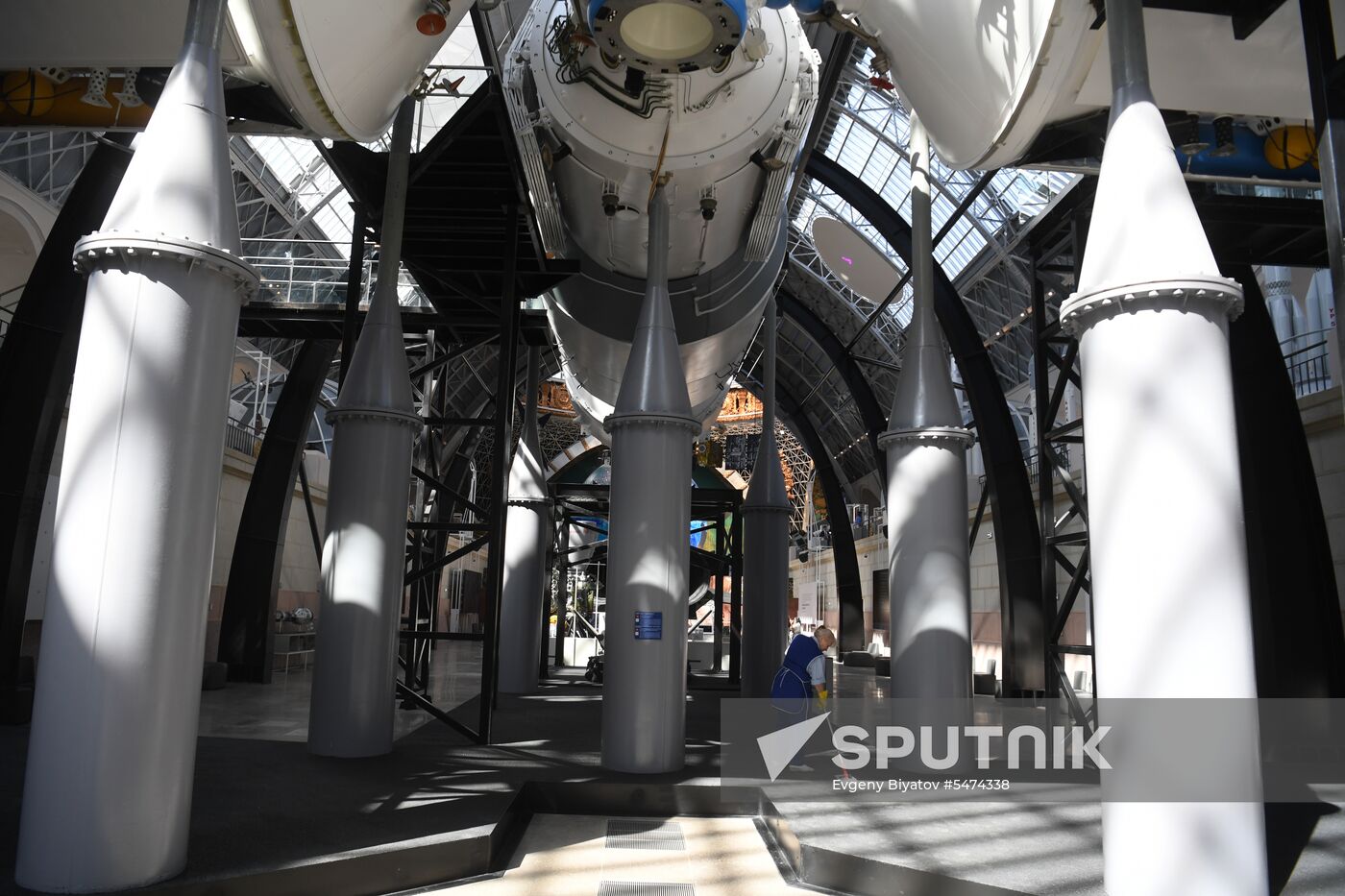 Cosmonautics and Aviation Center at VDNKh