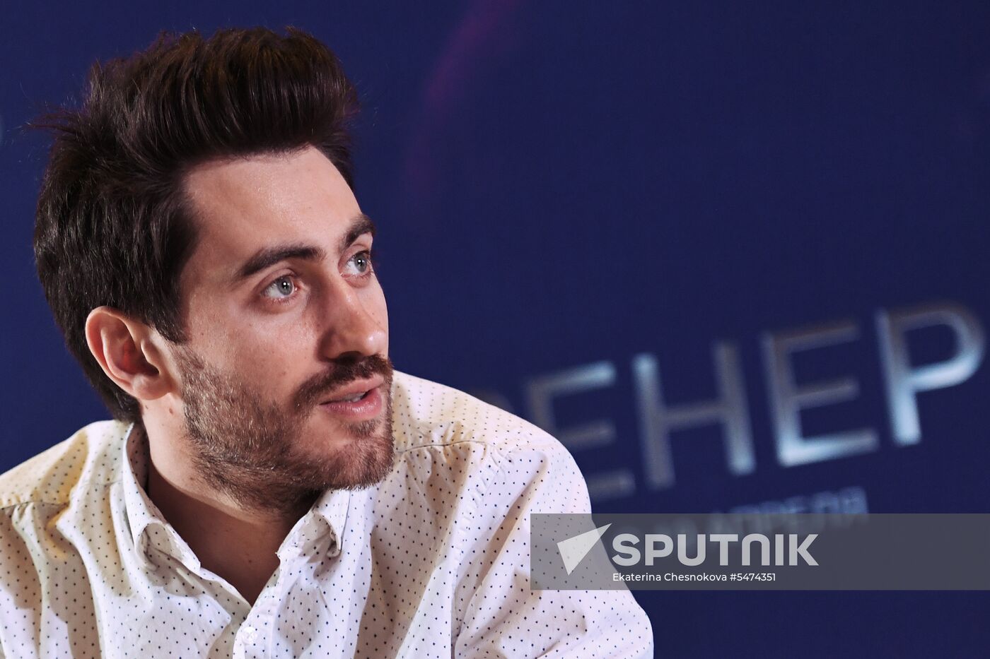 Coach movie debuts in Moscow