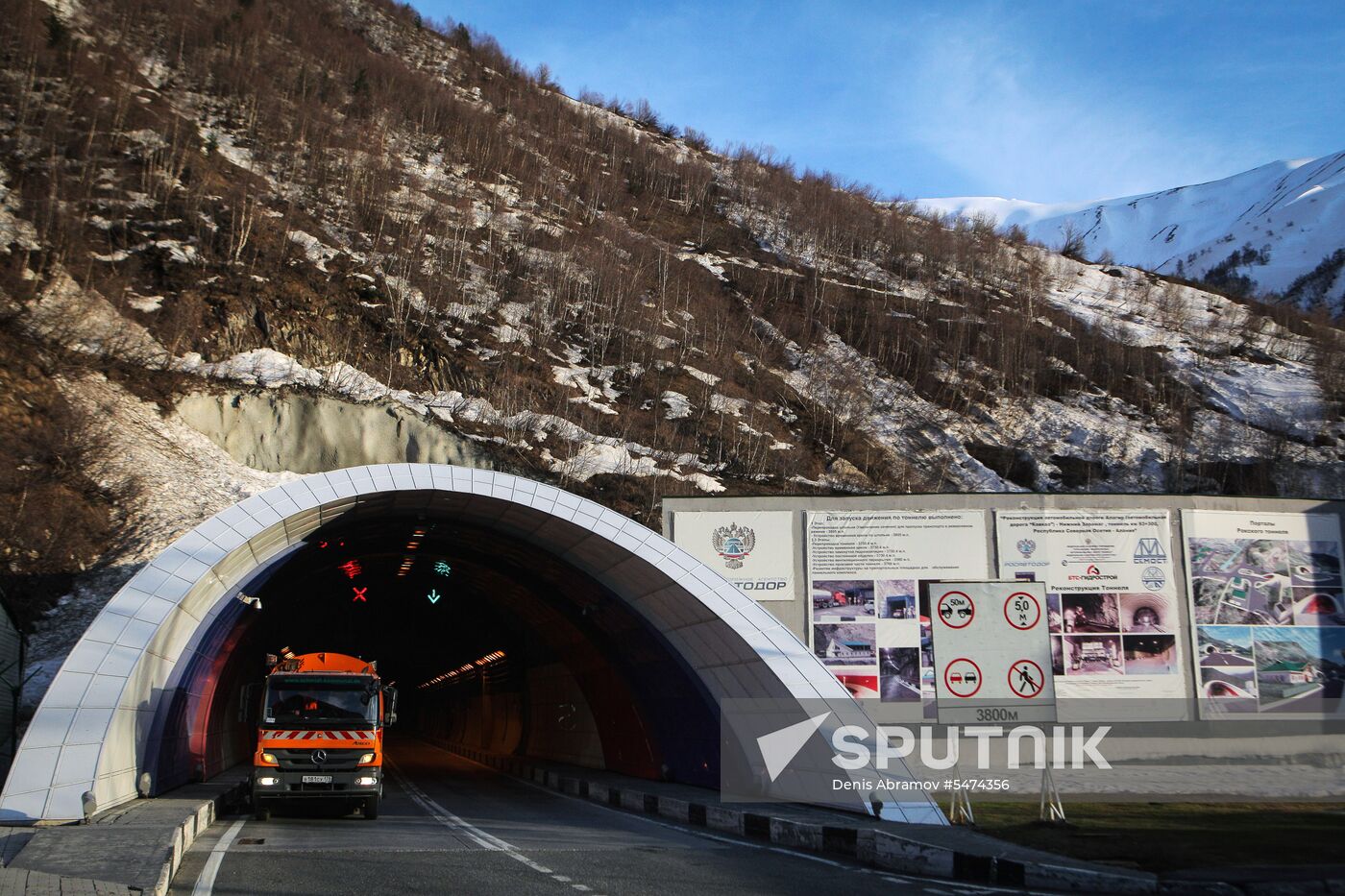 Road maintenance in North Ossetia