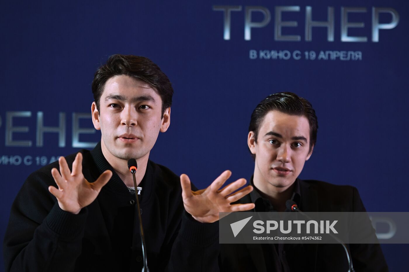 Coach movie debuts in Moscow