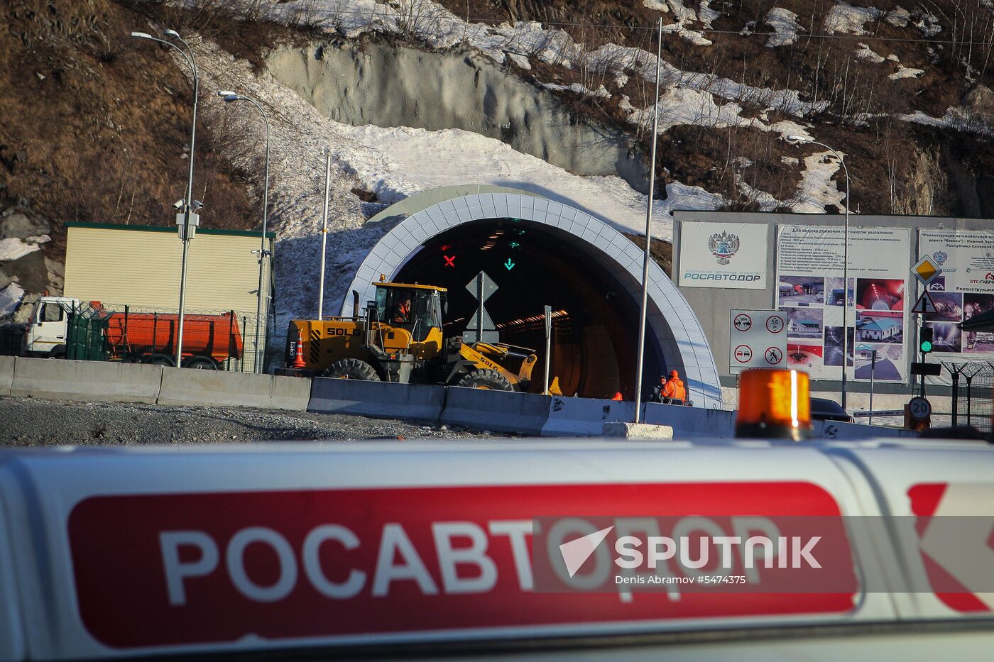 Road maintenance in North Ossetia