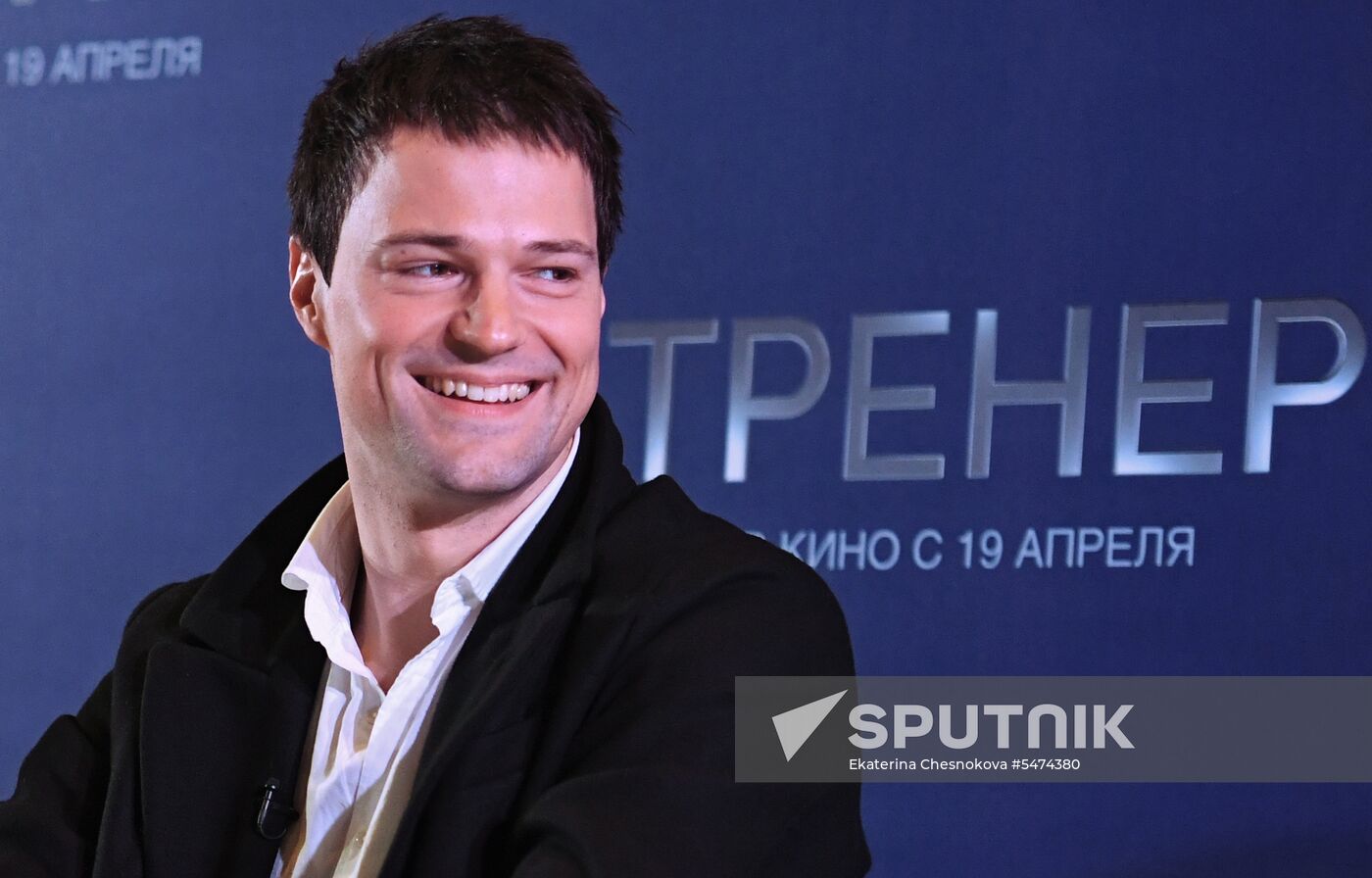 Coach movie debuts in Moscow