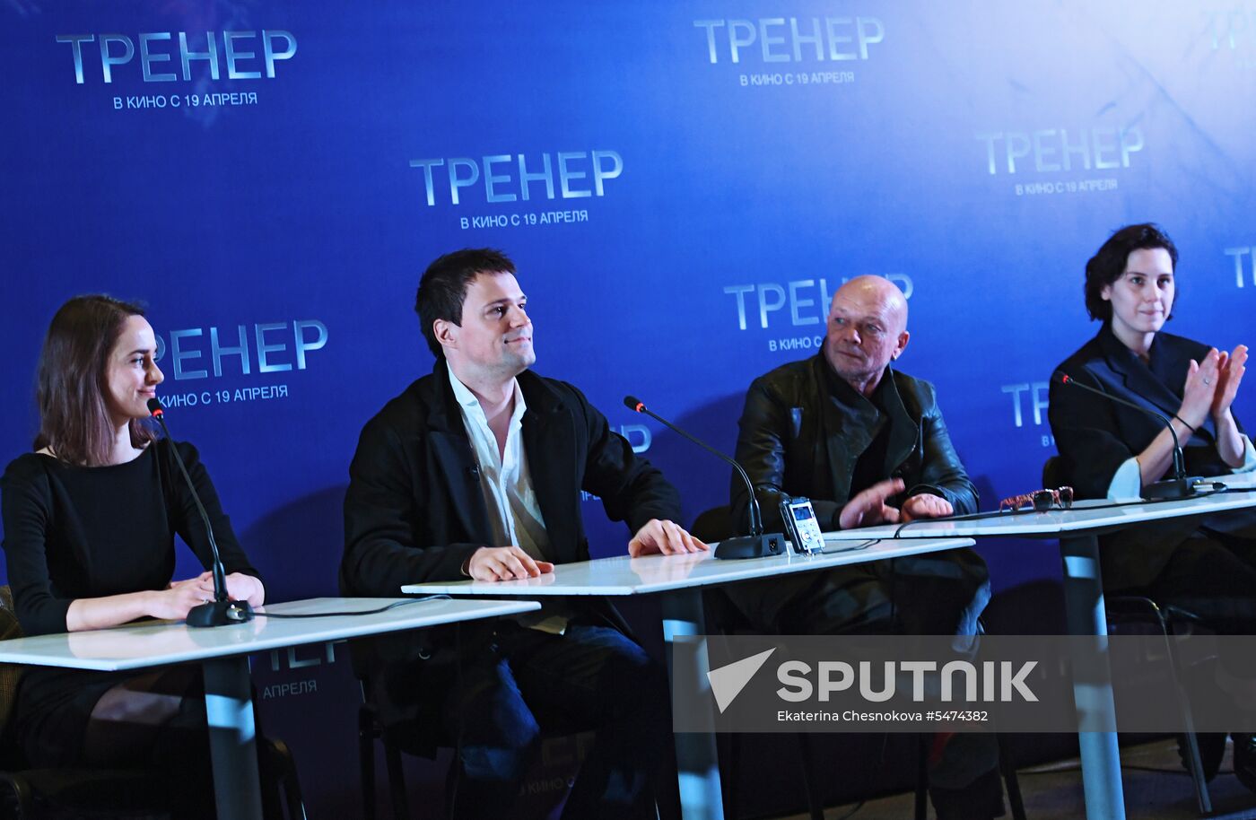 Coach movie debuts in Moscow