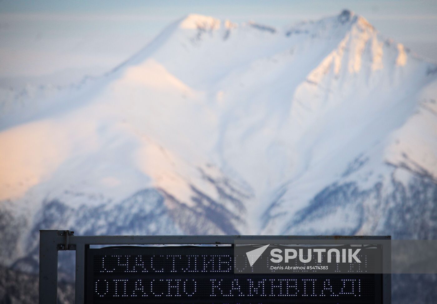 Road maintenance in North Ossetia