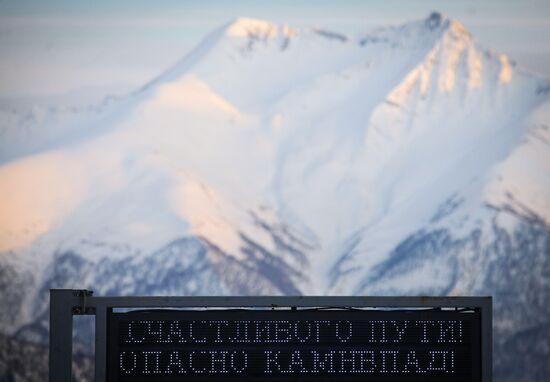 Road maintenance in North Ossetia